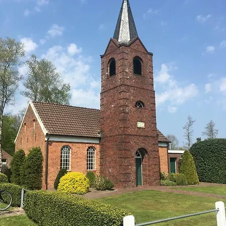 An Der Wieke 公寓